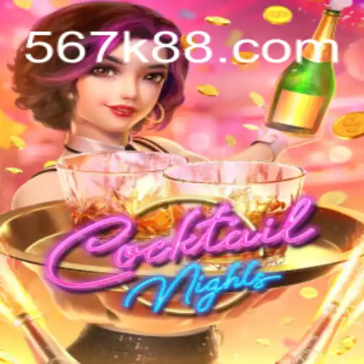 CocktailNights: Explorando o Fascinante Mundo do Jogo