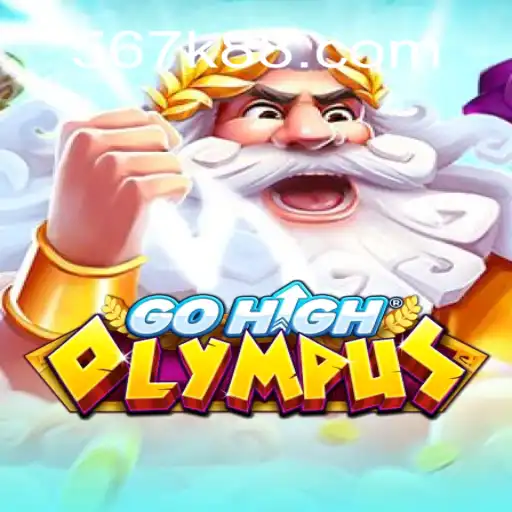 Descubra o Mundo de GoHighOlympus: Aventura e Estratégia no Jogo de Sucesso