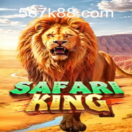 SafariKing: Uma Aventura Inesquecível em Terras Selvagens